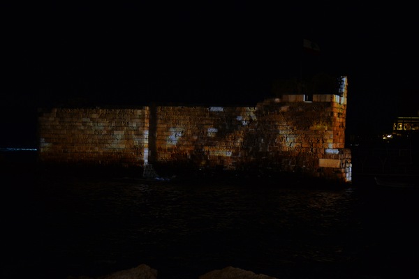 Byblos 3D Projection 2014